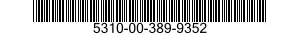 5310-00-389-9352 NUT ASSEMBLY,SELF-LOCKING,GANG CHANNEL 5310003899352 003899352