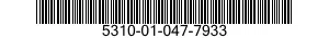 5310-01-047-7933 NUT,SELF-LOCKING,SLOTTED,HEXAGON 5310010477933 010477933