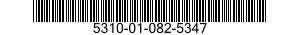 5310-01-082-5347 NUT,PLAIN,HEXAGON 5310010825347 010825347