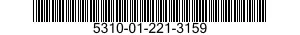 5310-01-221-3159 NUT,PLAIN,SPLINE 5310012213159 012213159