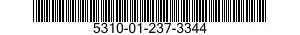 5310-01-237-3344 NUT ASSEMBLY,RETAINER PLATE 5310012373344 012373344