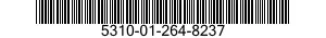 5310-01-264-8237 NUT,PLAIN,HEXAGON 5310012648237 012648237