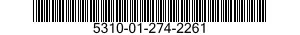 5310-01-274-2261 NUT SPACER,PLATE 5310012742261 012742261