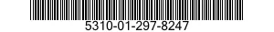 5310-01-297-8247 NUT,SELF-LOCKING,SPLINE 5310012978247 012978247