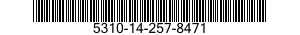 5310-14-257-8471 NUT,PLAIN,CASTELLATED,HEXAGON 5310142578471 142578471