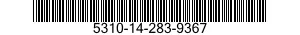 5310-14-283-9367 NUT,PLAIN,BLIND RIVET 5310142839367 142839367