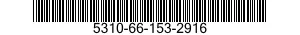 5310-66-153-2916 NUT,PLAIN,INTERNAL WRENCHING 5310661532916 661532916