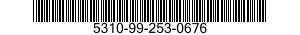 5310-99-253-0676 STANDOFF,THREADED,SPACING 5310992530676 992530676