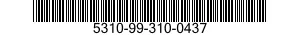 5310-99-310-0437 NUT,PLAIN,WING 5310993100437 993100437