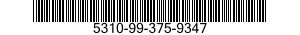 5310-99-375-9347 NUT ASSEMBLY,RETAINER STRIP 5310993759347 993759347