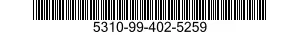 5310-99-402-5259 NUT,SELF-LOCKING,SINGLE BALL SEAT,HEXAGON 5310994025259 994025259