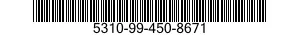 5310-99-450-8671  5310994508671 994508671