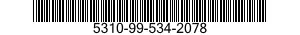 5310-99-534-2078 NUT,SELF-LOCKING,HEXAGON 5310995342078 995342078