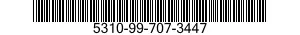 5310-99-707-3447 WASHER,SPRING TENSION 5310997073447 997073447
