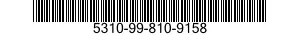 5310-99-810-9158 NUT,SLEEVE 5310998109158 998109158