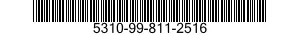 5310-99-811-2516 NUT,PLAIN,SQUARE 5310998112516 998112516