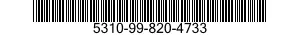 5310-99-820-4733 NUT,PLAIN,WING 5310998204733 998204733