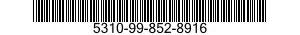 5310-99-852-8916 NUT,SELF-LOCKING,HEXAGON 5310998528916 998528916
