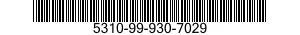 5310-99-930-7029 WASHER,SHOULDERED AND RECESSED 5310999307029 999307029