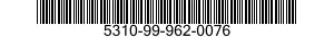 5310-99-962-0076 FORM,PRINTED 5310999620076 999620076