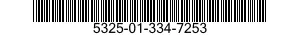 5325-01-334-7253 FASTENER,SNAP 5325013347253 013347253