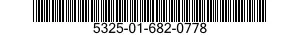 5325-01-682-0778 FASTENER,SLIDE,INTERLOCKING 5325016820778 016820778
