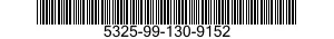 5325-99-130-9152 FASTENER,SLIDE,INTERLOCKING 5325991309152 991309152