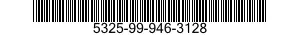 5325-99-946-3128 STUD,TURNLOCK FASTENER 5325999463128 999463128
