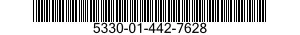 5330-01-442-7628 RUBBER STRIP 5330014427628 014427628