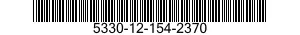 5330-12-154-2370 SEAL,NONMETALLIC SPECIAL SHAPED SECTION 5330121542370 121542370