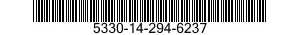 5330-14-294-6237 RUBBER ROUND SECTION 5330142946237 142946237