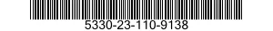 5330-23-110-9138 SEAL, RUBBER ROUND 5330231109138 231109138