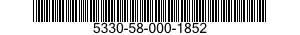 5330-58-000-1852 PARTS KIT,SEAL REPLACEMENT,MECHANICAL EQUIPMENT 5330580001852 580001852