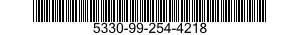 5330-99-254-4218 SEAL,RUBBER ROUND SECTION 5330992544218 992544218