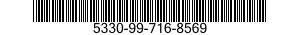 5330-99-716-8569 GASKET 5330997168569 997168569