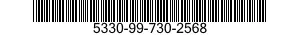 5330-99-730-2568 GASKET 5330997302568 997302568