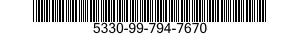 5330-99-794-7670 PACKING,PREFORMED 5330997947670 997947670