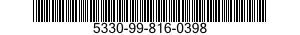 5330-99-816-0398 GASKET SET 5330998160398 998160398
