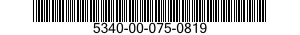 5340-00-075-0819 HINGE,ACCESS DOOR 5340000750819 000750819