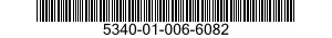 5340-01-006-6082 SHIELD,EXPANSION 5340010066082 010066082