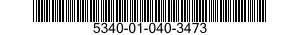 5340-01-040-3473 COVER,ACCESS 5340010403473 010403473