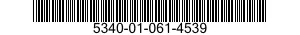 5340-01-061-4539 DOOR,ACCESS,GENERAL PURPOSE 5340010614539 010614539