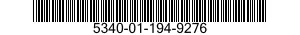 5340-01-194-9276 PLATE,MENDING 5340011949276 011949276