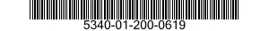 5340-01-200-0619 COVER,ACCESS 5340012000619 012000619