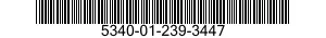 5340-01-239-3447 HANDLE,BOW 5340012393447 012393447