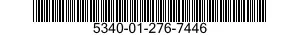 5340-01-276-7446 COVER,ACCESS 5340012767446 012767446