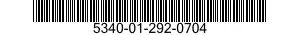 5340-01-292-0704 DOOR,ACCESS,GENERAL PURPOSE 5340012920704 012920704