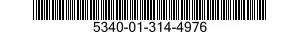 5340-01-314-4976 COVER,ACCESS 5340013144976 013144976