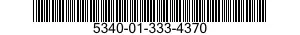 5340-01-333-4370 HINGE,ACCESS DOOR 5340013334370 013334370