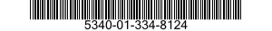 5340-01-334-8124 LEAF,BUTT HINGE 5340013348124 013348124